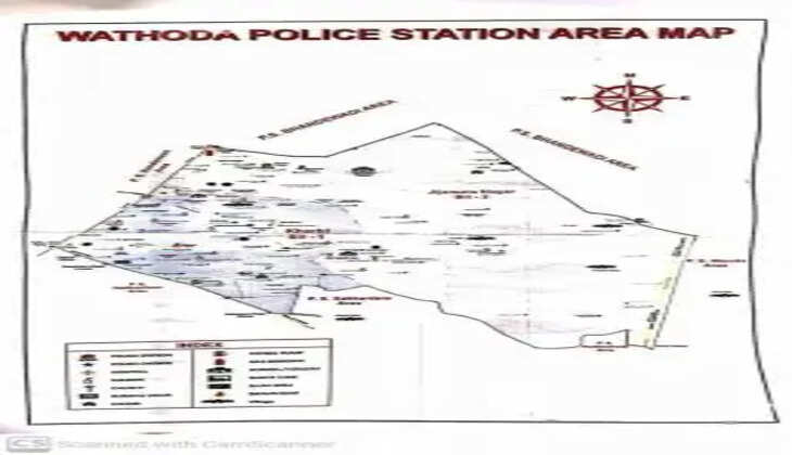 Wathoda Police Station
