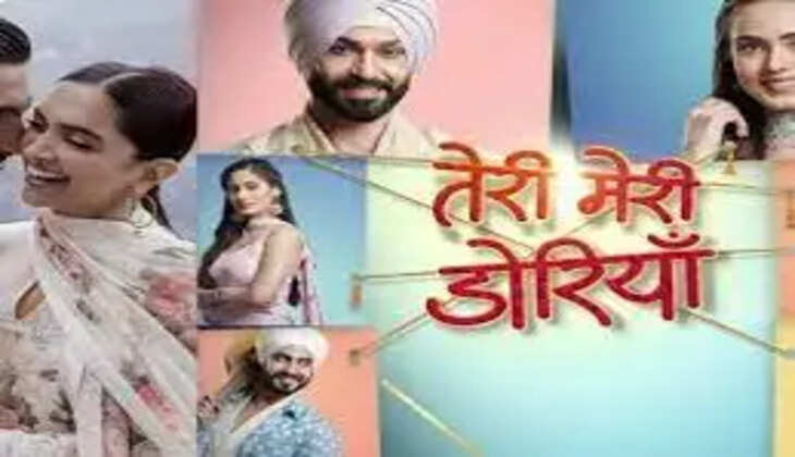 Teri Meri Doriyaan (Star Plus)