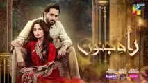  Rah-e-Junoon Drama Director, Review, Cast, Ratings, Timings