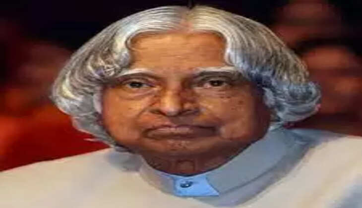 a p j abdul kalam
