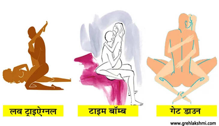  Top 10 Sex Positions In Hindi Explained 