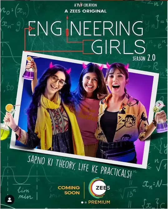 Engineering Girls