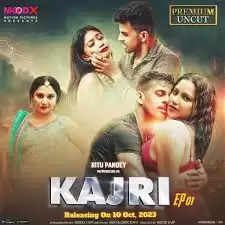 Kajri