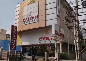 Top 5 Jewellery Stores In Bengaluru In 2023