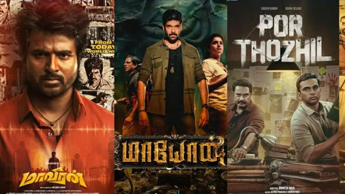 Tamil Movies Released Dates On OTT