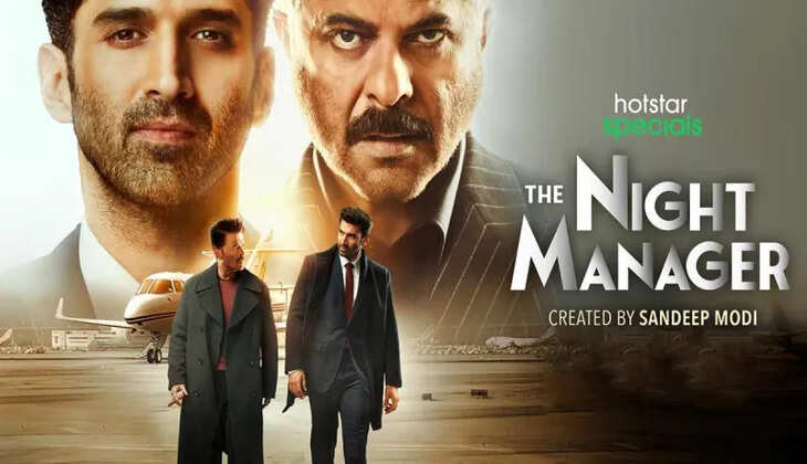 Night Manager Part 2