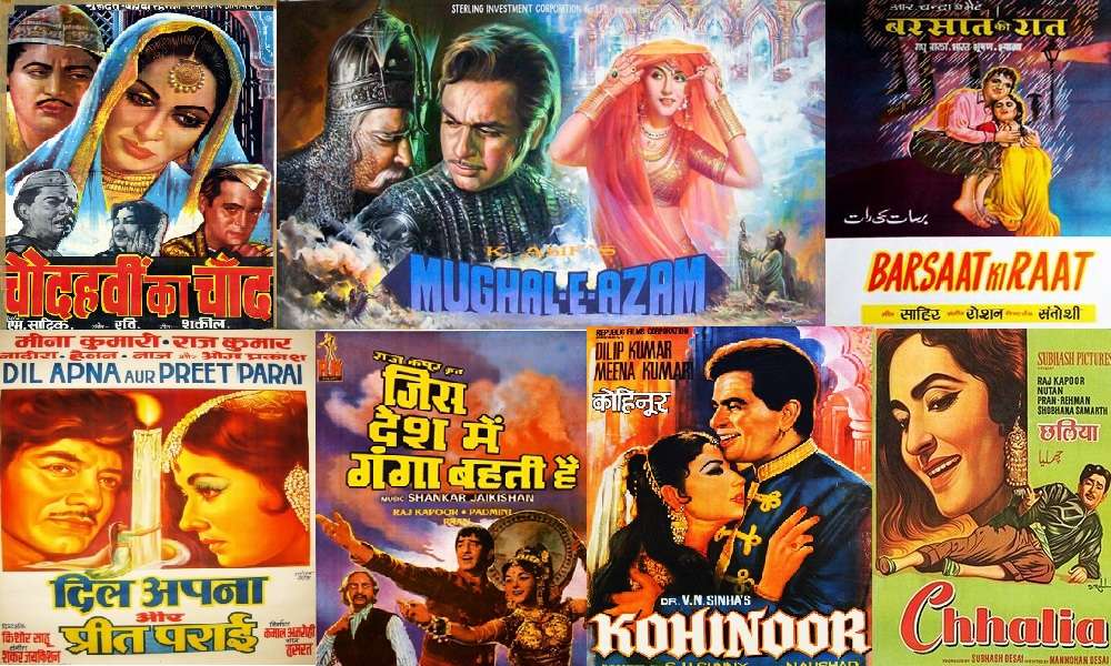 Top 7 Old Hindi Movies