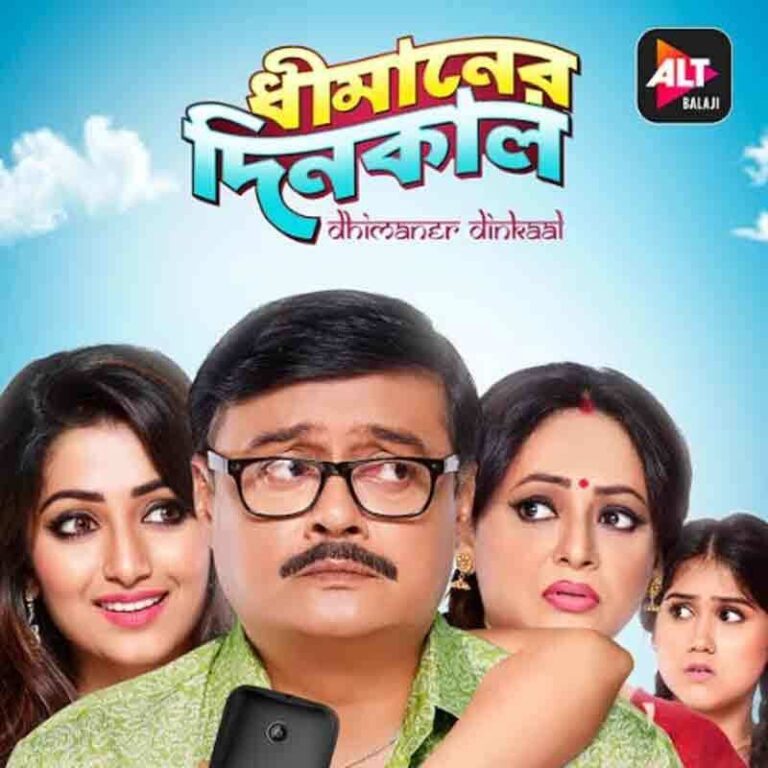 Celeb Interview – Saswata Chatterjee