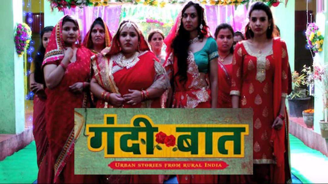 Gandii Baat Trailer(ALTBalaji)