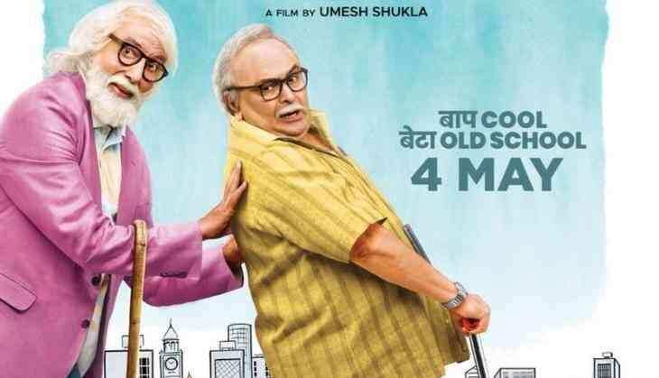 102 Not Out Review