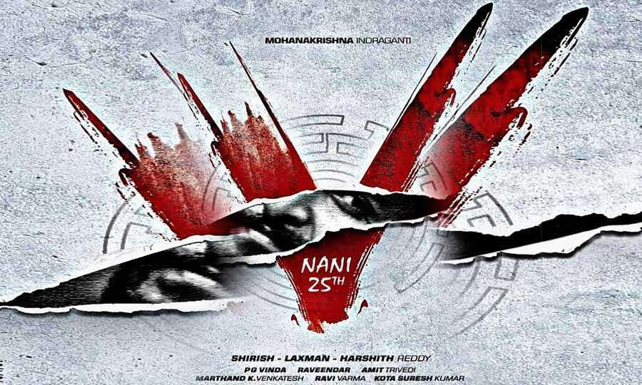 V: First Telugu Big Budget Movie Releasing Online