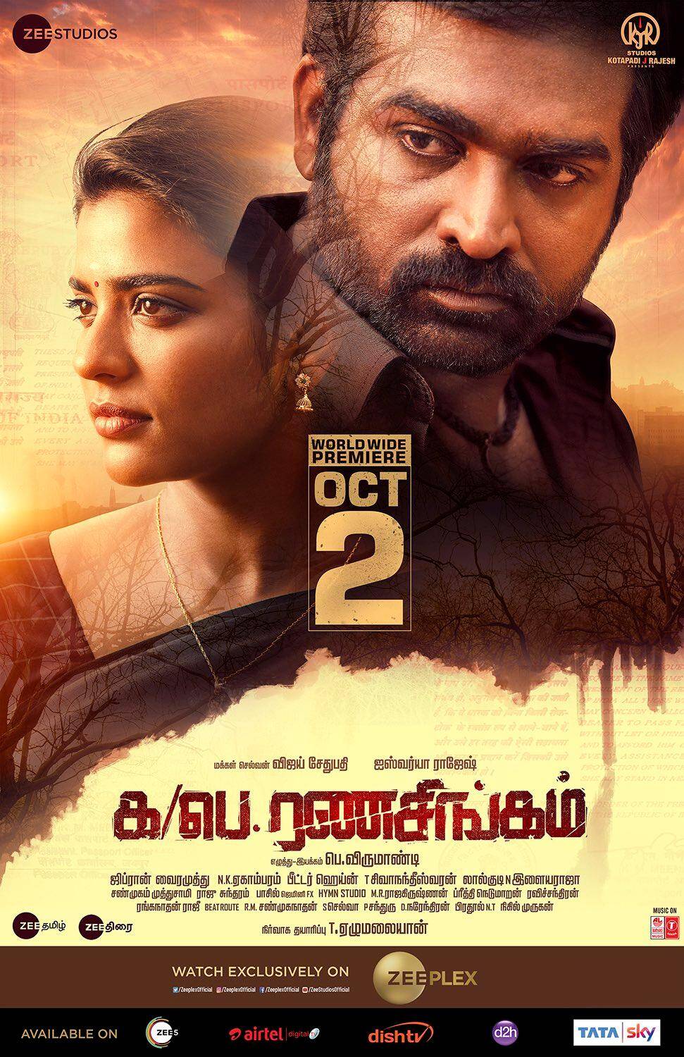 Vijay Sethupathi V Madhavan On October 2nd