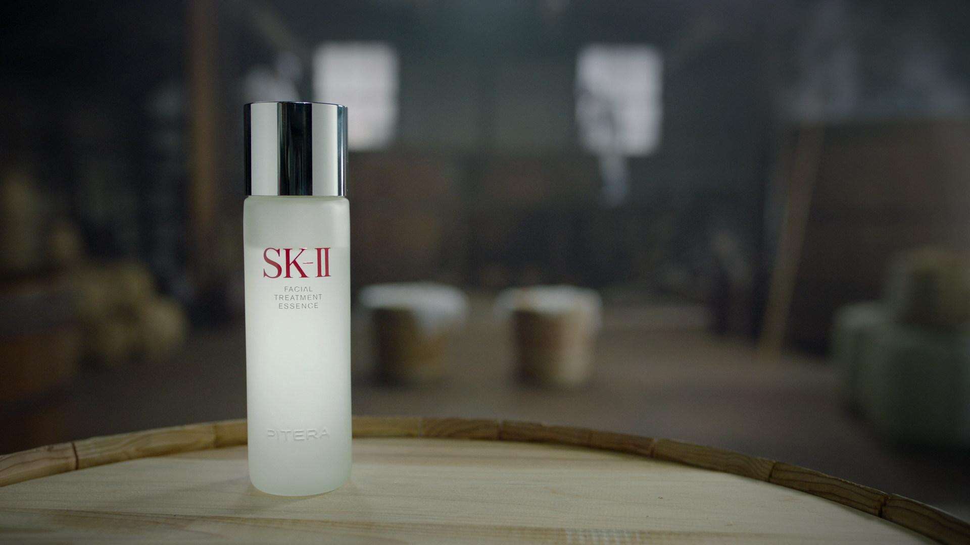 Pitera Essence Review