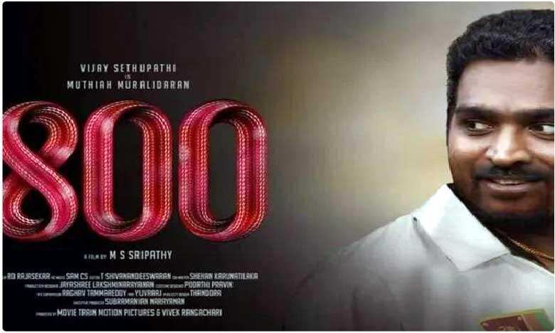 Why #ShameOnVijaySethupathi Trended On Twitter?