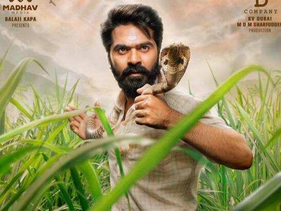 Simbu’s Skeptical Look Leaves Fans In Awe