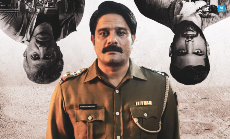 Here Are The Best Web Series of Year 2020