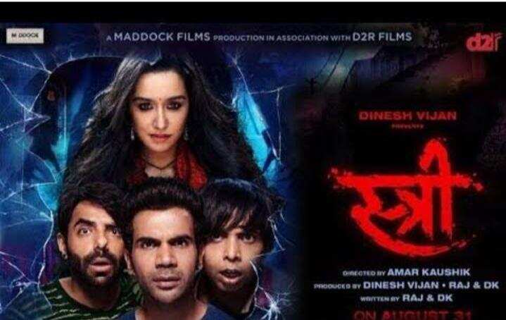 फिल्म प्रोड्यूसर दिनेश विजान कॉमेडी की दुनिया में कुछ अलग करने वाले हैं जानने के लीऐ पढे, ये खबर