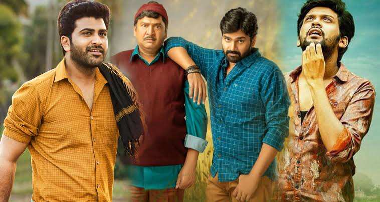 Shivaratri winner: 'Sreekaram' 'Gaali Sampath' Or Jathi Ratnalu?