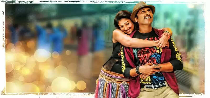 Facts About Aaradugula Bullet Movie
