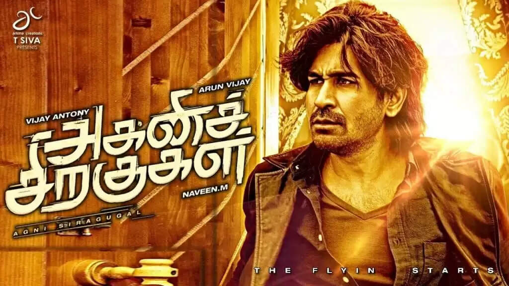 What Vijay Anthony Has To Say About Agni Siragugal