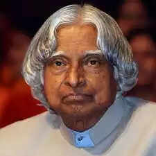 Top 5 Inventions by APJ Abdul Kalam