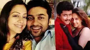 Jyothika & Suriya's Love Story