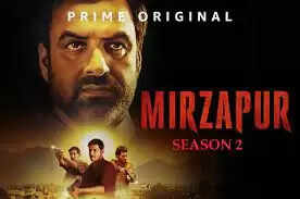 Mirzapur Season 1 Recap