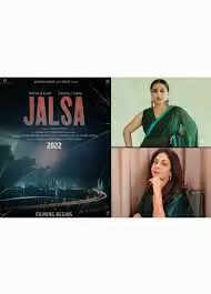 Shefali Shah & Vidya Balan's Jalsa To Release On Amazon Prime
