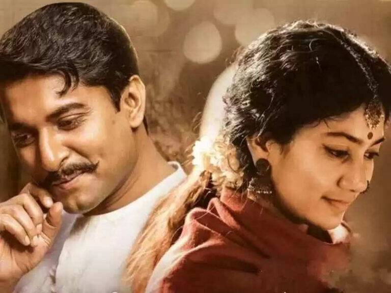 Nani's Shyam Singa Roy Ranked Third By Netflix Globally!