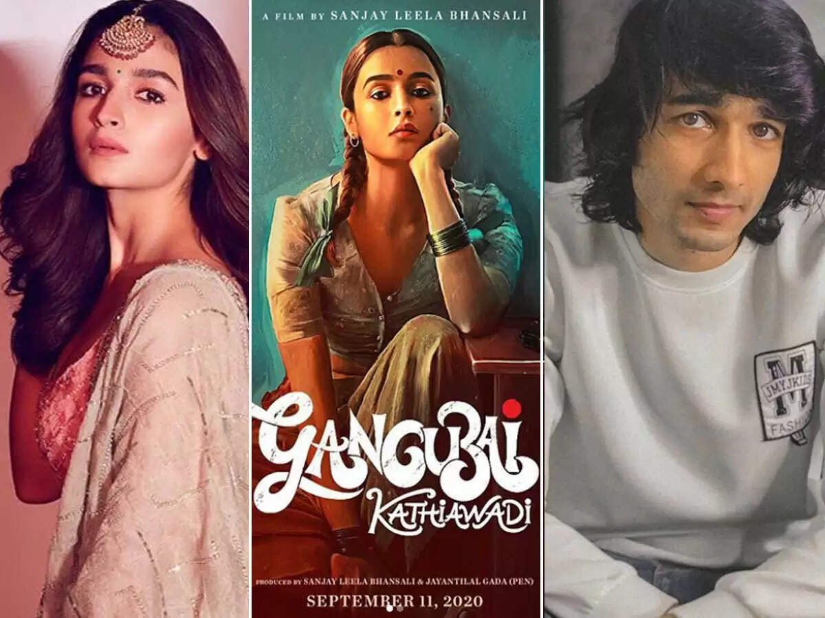 Alia Bhatt’s Co-star Shantanu Maheshwari Reveals Being Feared For Getting Rejected