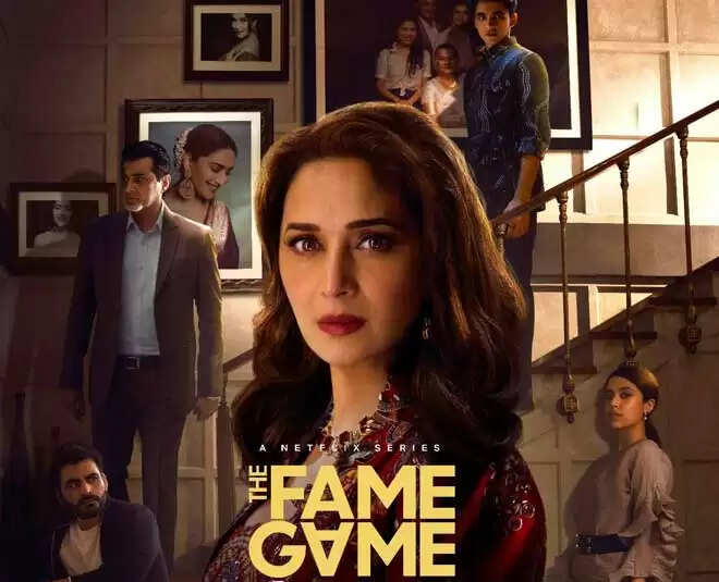 Parallels Between the New Netflix show, The Fame Game’s characters, and Bollywood Celebrities
