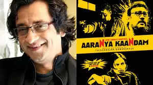 Ajay Bahl To Direct Hindi Remake Of Aranya Kaandam - A Cult Tamil Film