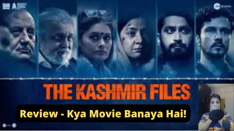 The Kashmir Files Movie Review