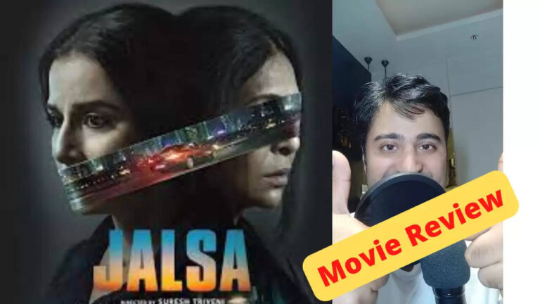 Jalsa Movie Review
