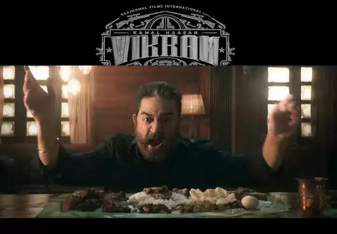 Kamal Hassan Starrer Vikram's Digital Rights Acquired For 112cr!
