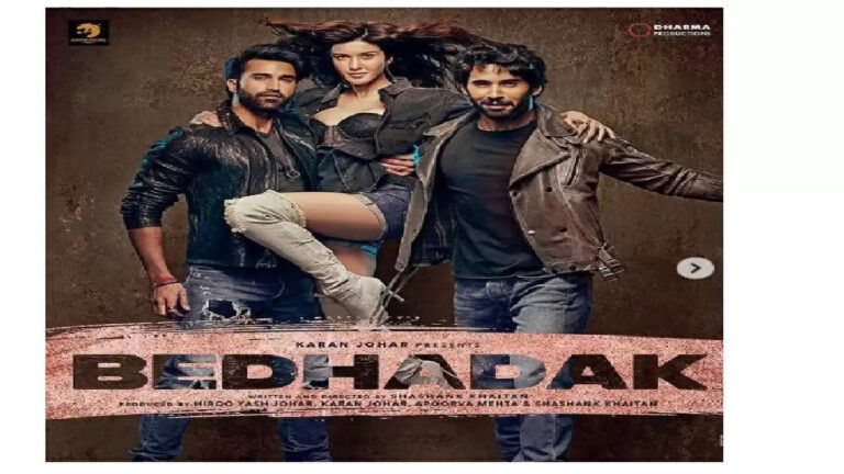 Here's how Suhana Khan, Janhvi Kapoor & more reacted to Shanaya Kapoor, Gurfateh & Lakshya’s Bedhadak