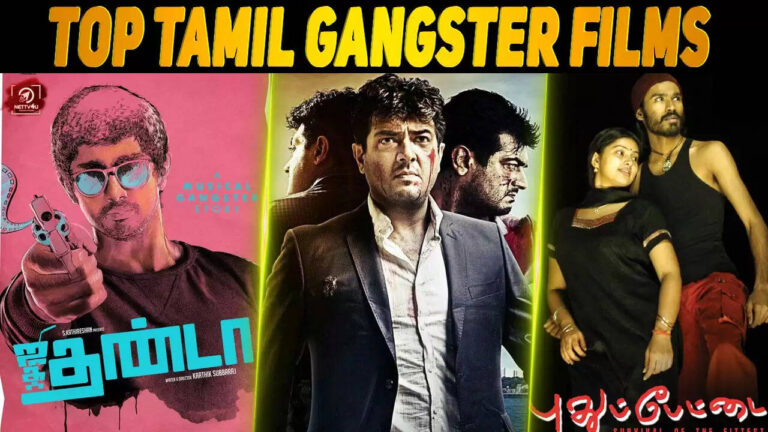 Top 10 Tamil Don Based Movies Till 2022