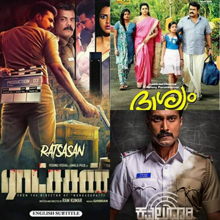 Top 10 South Indian Suspense Movies Dubbed In Hindi Till 2022