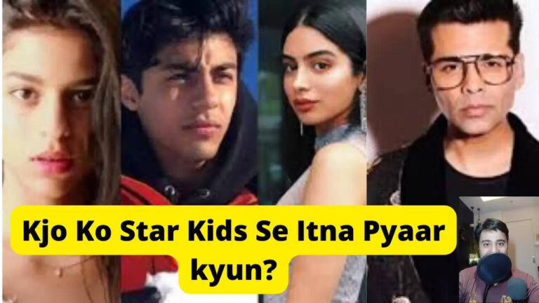 Why Karan Johar Loves To Launch Star Kids Explained