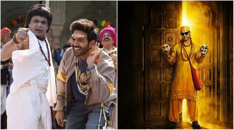 Will Bhool Bhulaiya 2 be a Hit or a Flop?