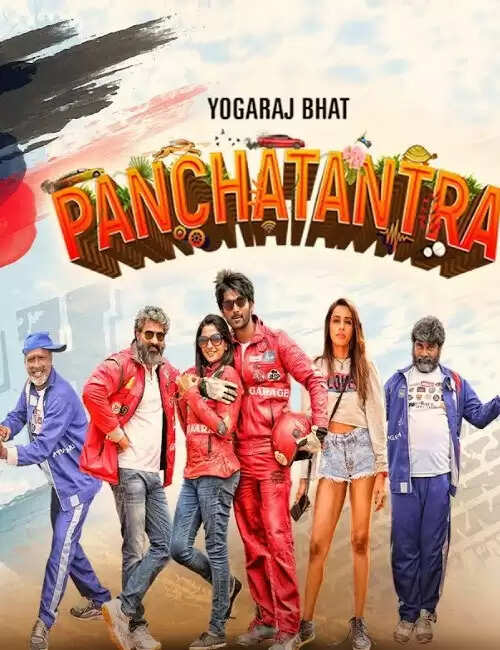 Top 10 South Indian Comedy Movies Dubbed In Hindi.