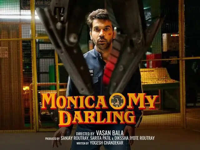 Review: Monica, O My Darling