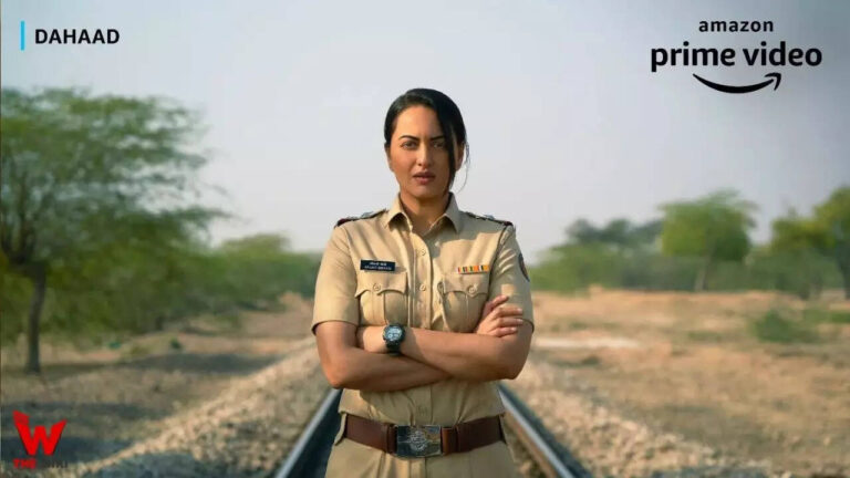 Dahaad, an Indian series, will have its world premiere at the Berlin International Film Festival