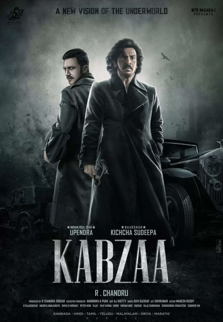 Kabzaa: Yet again, the Kannada film industry is ready for a blockbuster like KGF and Kantara. All the details you need to know about this upcoming film