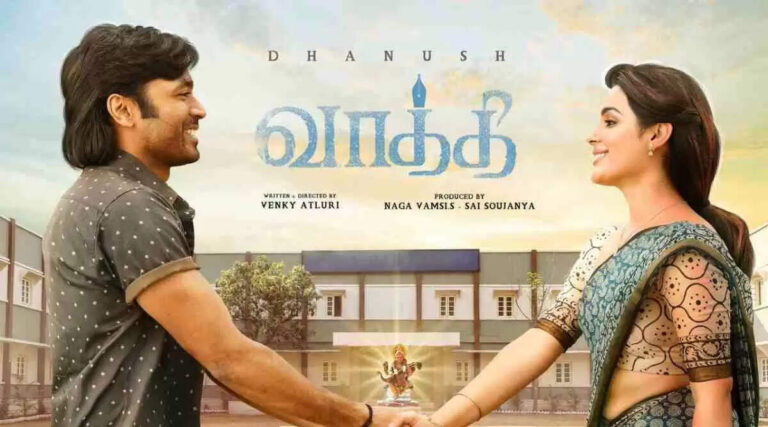 Vaathi to Malikappuram: Shivaratri Flicks In Theatres And On Demand This Weekend