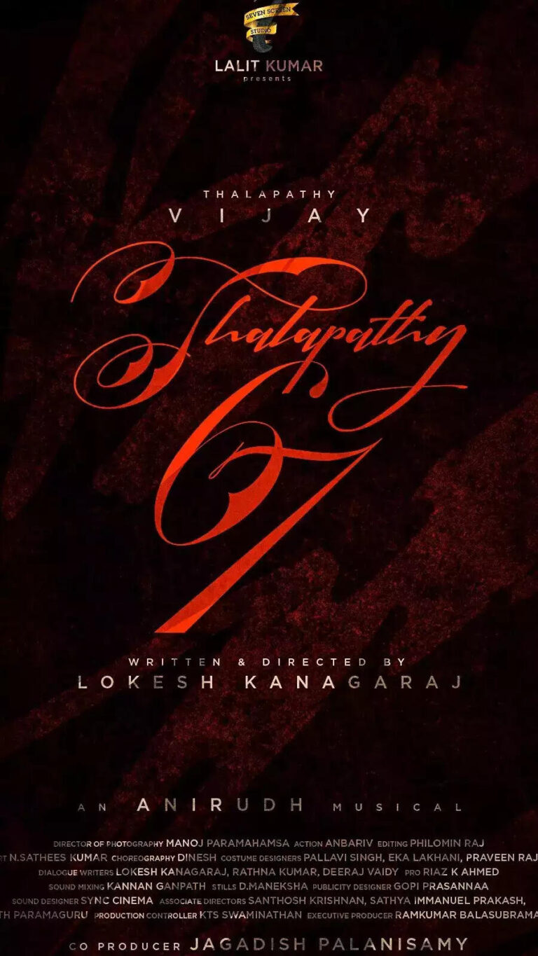 In Vijay-Lokesh Kanagaraj’s film Thalapathy67 actors, from Sanjay Dutt to Gautham Menon, and other 8 actors will be seen