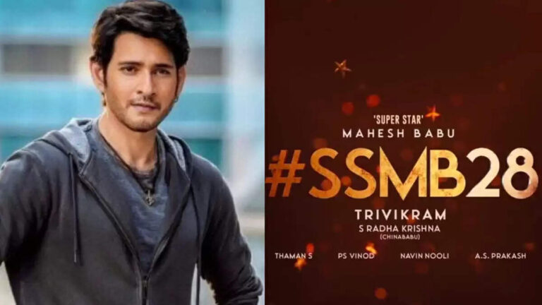 Trivikram Srinivas with Mahesh Babu upcoming film at present become impeccable , for 80 crore it is sold to a this OTT platform