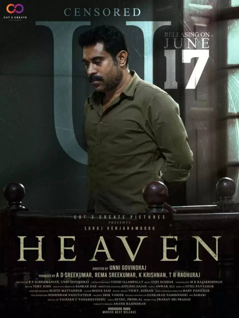 Heaven Movie Review