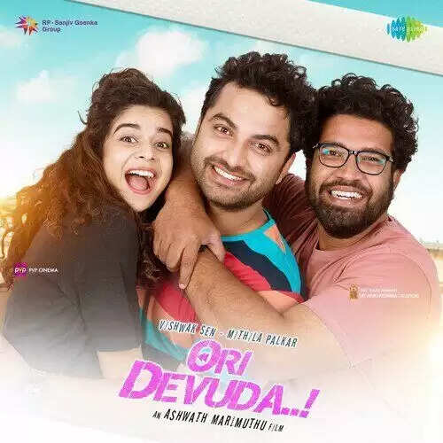 Ori Devuda Movie Review