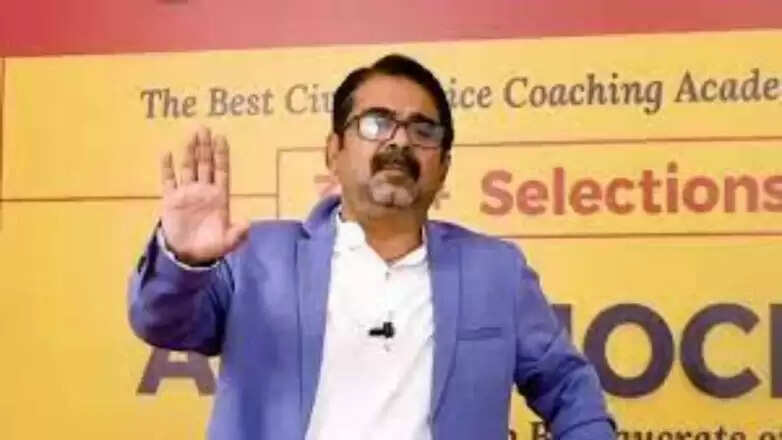 Awadh Ojha Sir Biography, Wiki, Net Worth, Etc In 2023